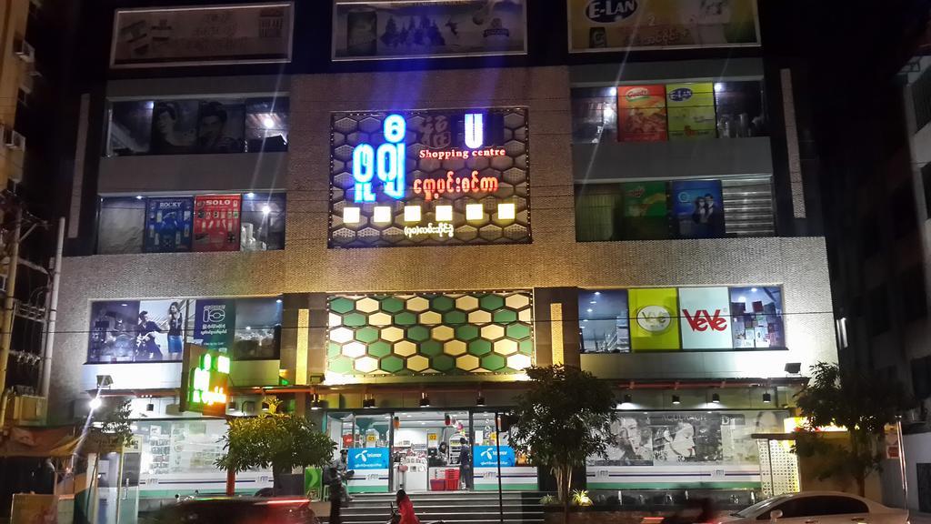 Oway Grand Hotel Mandalaj Zewnętrze zdjęcie